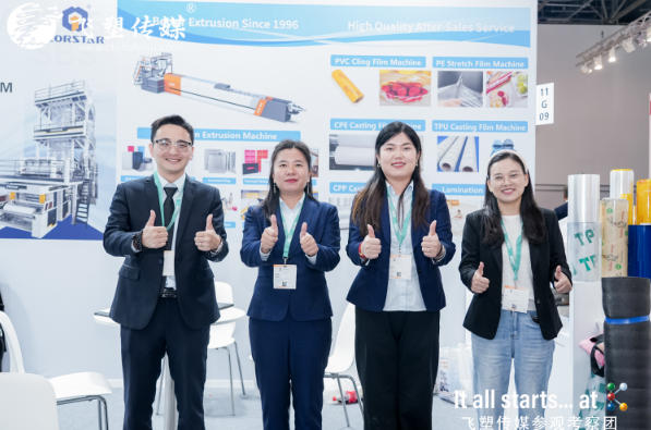 FLY Machinery Concludes K 2025 with Great Success, Leading the EPE Industry Forward